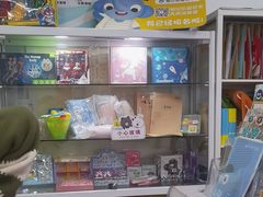 -易贝乐少儿·英语(金沙天街中心)