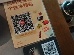 -同仁四季椰子鸡(无锡滨湖万象汇店)