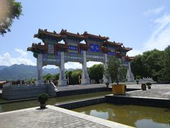 景点-终南山古楼观历史文化景区