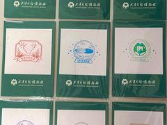 -天津自然博物馆