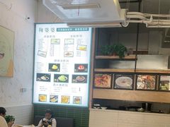 -鞠婆婆•绵绵冰•凉糕•手工冰粉(苏稽一店)