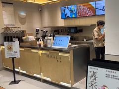 -喜茶(北京石景山万达店)