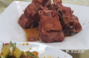 Suo Zhi Jiang Gu Pi