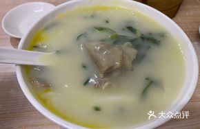 Brain and Offal Bowl