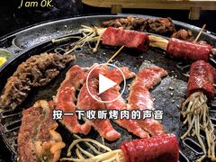 -鹤江桥·红油牛肉粉(SKP店)