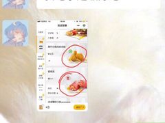 -麦当劳(江湾镇店)
