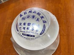 -坛南湾阿强农家乐.海鲜大排档老字号(福州地标美食店)