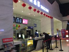 -黄石华夏国际影城(摩尔城店)