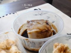 -彪记(花城店)
