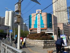 -青岛利群四方购物广场