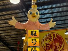 -石岐佬中山菜馆(张溪店)