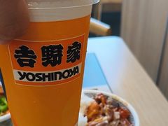 -吉野家(顺义站前北街店)