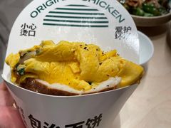 -老乡鸡(上海白玉兰广场店)