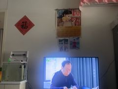 -水磨沟公园