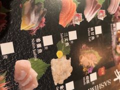 -乐天大喜屋(创兴广场店)