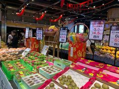 -水果天空(东葛店)