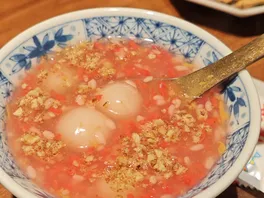 红**子