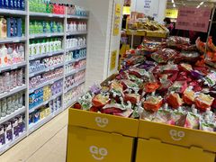 -BIGOFFS 超级折扣(仁恒伊势丹店)