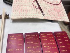 -香港龙凤楼(陆家嘴中心店)