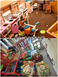 -玩元素·家庭游乐成长中心(香格里拉店)