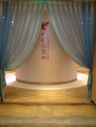 -爱弥儿月子中心(省医院店)