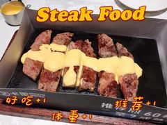 -卡朋西餐(大信新都汇店)