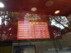 -阿捡忭京炸鸡(韭菜园总店)