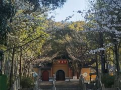 -宝岩生态观光园