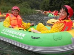 android_upload_pic-雅鲁激流探险漂流