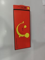 点击看大图 -北京京通医院医疗美容