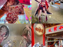-小龙坎火锅(IFS HOT店)