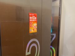 -乐刻健身(龙湖杭州紫荆天街精品店)
