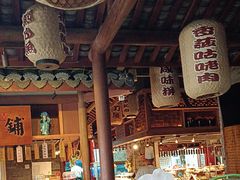 -二十八里太湖船菜(吉祥路店)