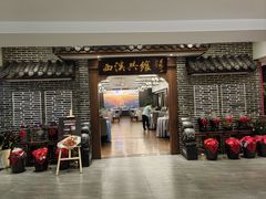 -天禧(西溪店)