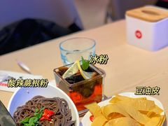 -鱼酷活鱼烤鱼(恒隆广场店)