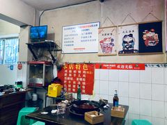 -鸿顺老铁锅美蛙鱼府(解放碑店)