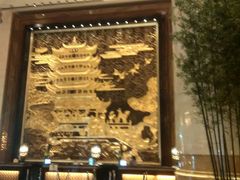 大堂-富力威斯汀酒店-中国元素中餐厅(武昌临江店)