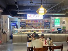 -马军烩面(总店)