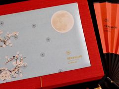 -广州粤海喜来登酒店