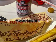 -皇庭广场(福华三路店)