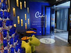 -CIAO·团建聚餐·生日派对轰趴馆(福田店)