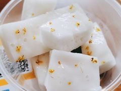 -恒铭行南昌牛肉拌粉(天赐良园店)