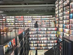 -PAGEONE(北京坊店)