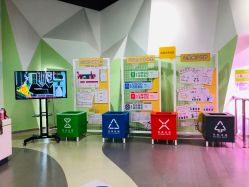 -北京科学中心儿童乐园