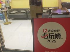 -谜盒子奇幻密室(南屏店)