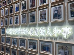 -九忠祥小笼馆(保利时光里店)