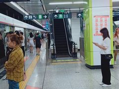 -东中街(地铁站)