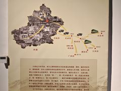 -岳阳市博物馆