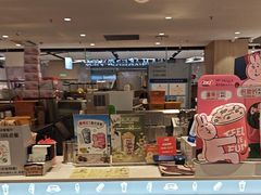 -DQ·蛋糕·冰淇淋(虹口龙之梦店)