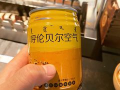 -很久以前羊肉串(中山公园店)